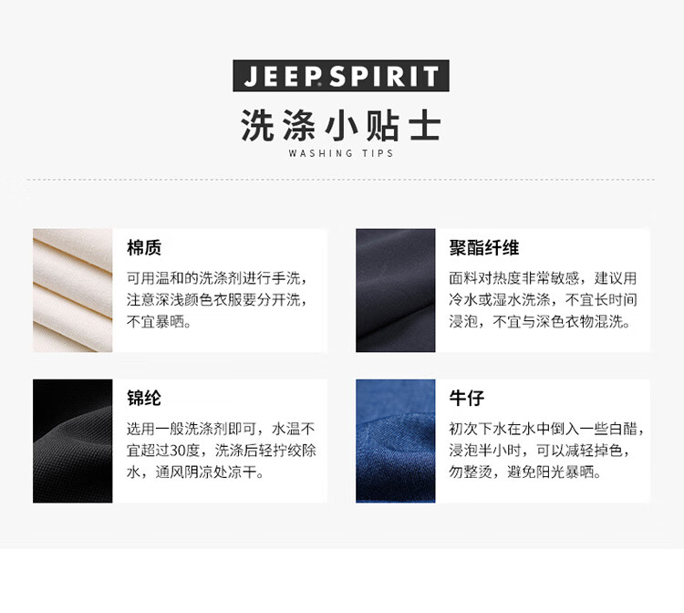 Мужская жилетка JEEP SPIRIT, утепленная, осенне-зимняя, легкая и теплая, из хлопка и флиса