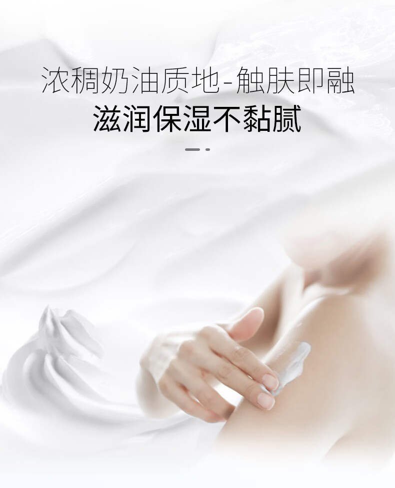 STVKG凡士林保湿面霜男女补水乳液润肤乳烟酰胺凡士林润肤霜250g