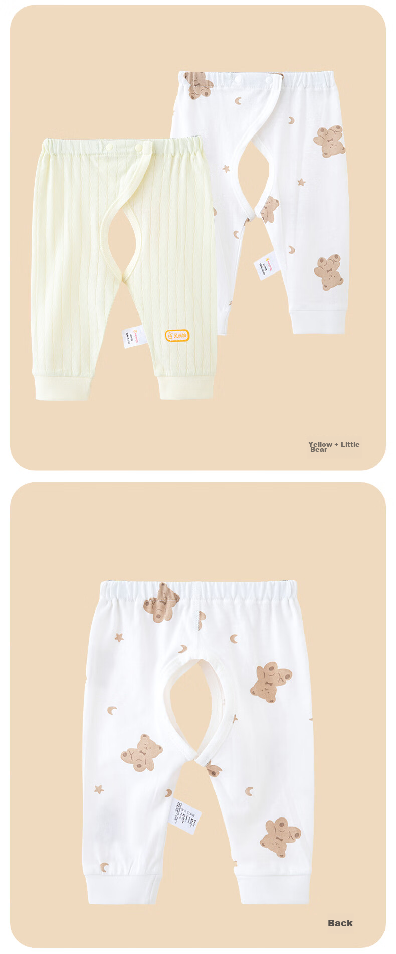 Детские штаны Babyprints, 2 шт., для новорожденных, тонкие на все сезоны, с принтом "Олень" и розовые, размер 52