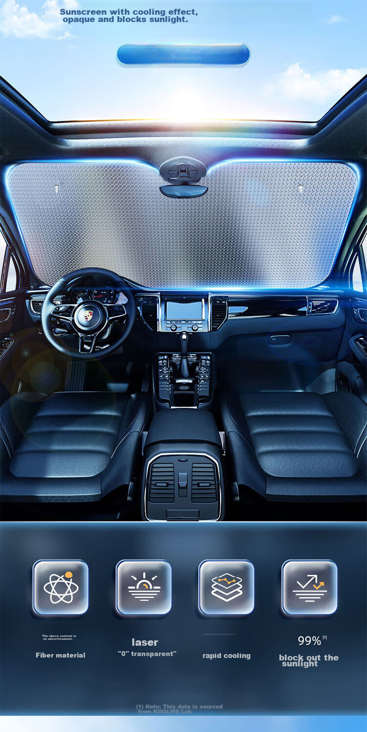 Автомобильный солнцезащитный козырек KOOLIFE Laser Edition, защита от солнца и тепла, универсальный, 130x60 см