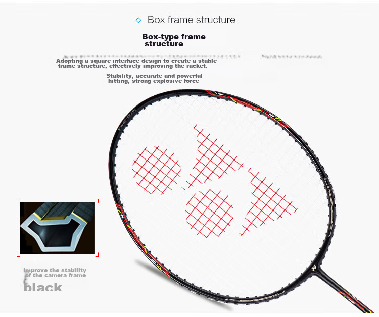 Бадминтонная ракетка YONEX