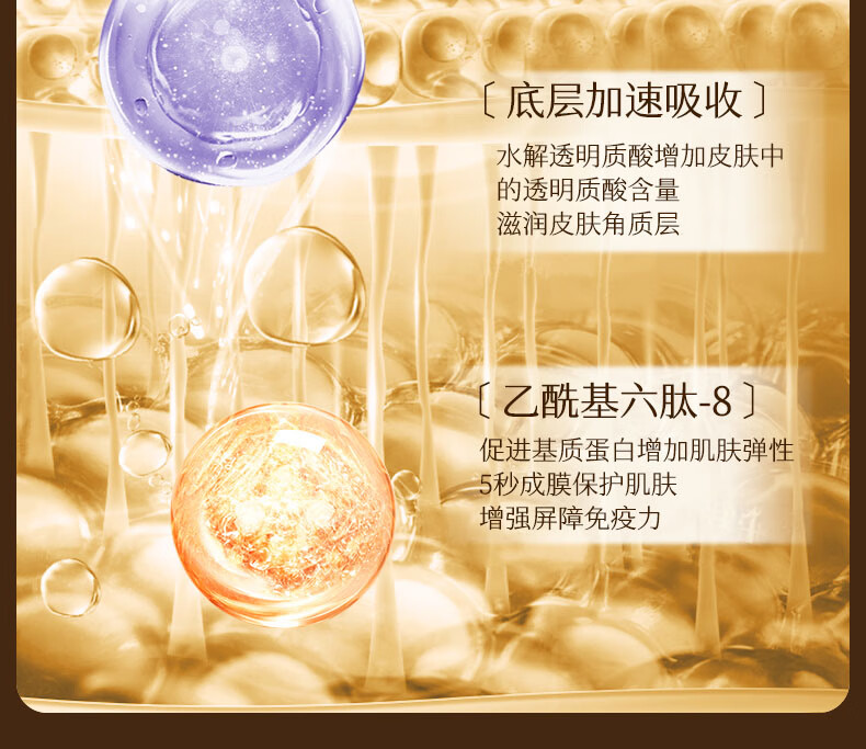 ORGINESE欧橘熊果苷焕颜精粹发光水爽肤水补水护肤化妆水湿敷水保湿提亮