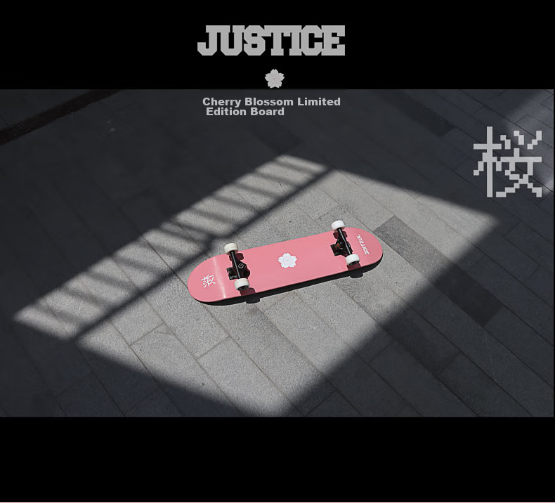 Профессиональный скейтборд JUSTICE Boiling Point для взрослых и подростков, для начинающих, круизер, трюковой, двойной киктейл, лимитированная серия "Цветущая вишня"