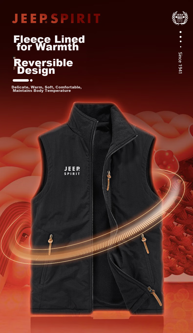 Мужской жилет JEEP SPIRIT