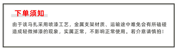 安尔雅 凳子马扎折叠凳户外阳台便捷凳子家用休闲钓鱼椅特大号马扎(银色)