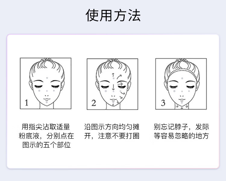 香缇卡（Chantecaille）隔离霜50g紫管隔离Aura白皙色调隔离妆前乳长效保湿遮瑕