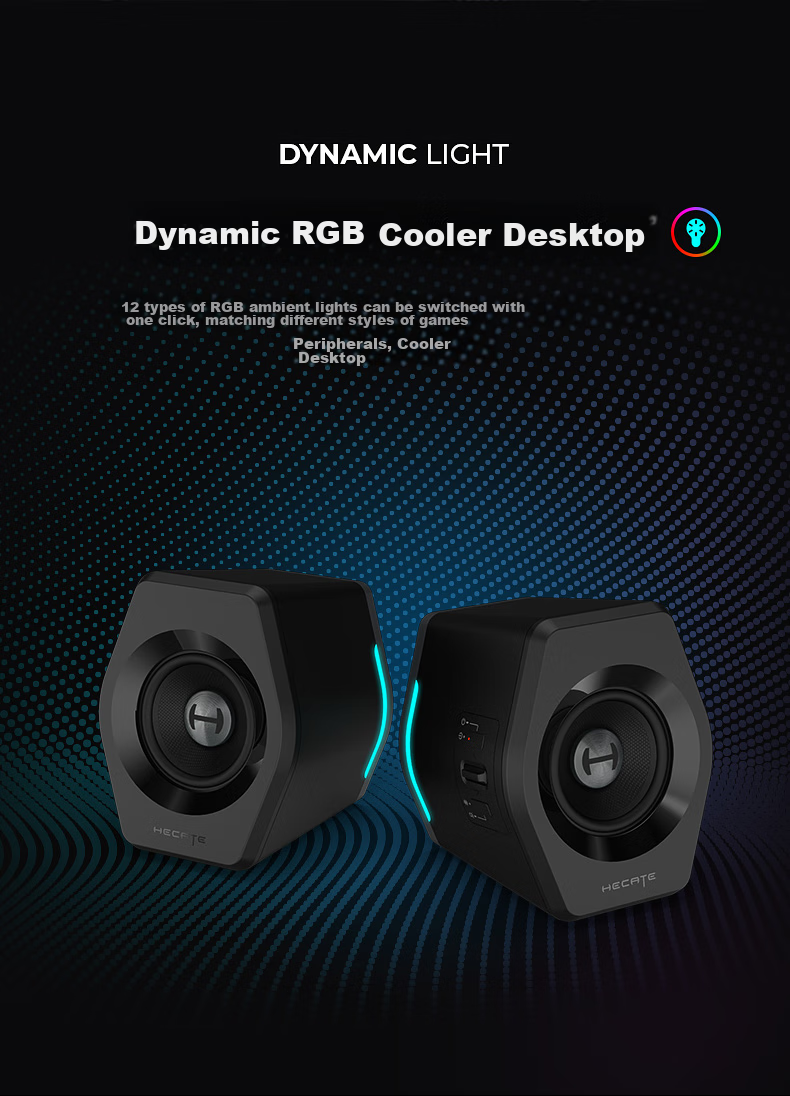 Портативная акустика EDIFIER HECATE G2000, 2.0, Bluetooth 5.1, RGB подсветка, черный