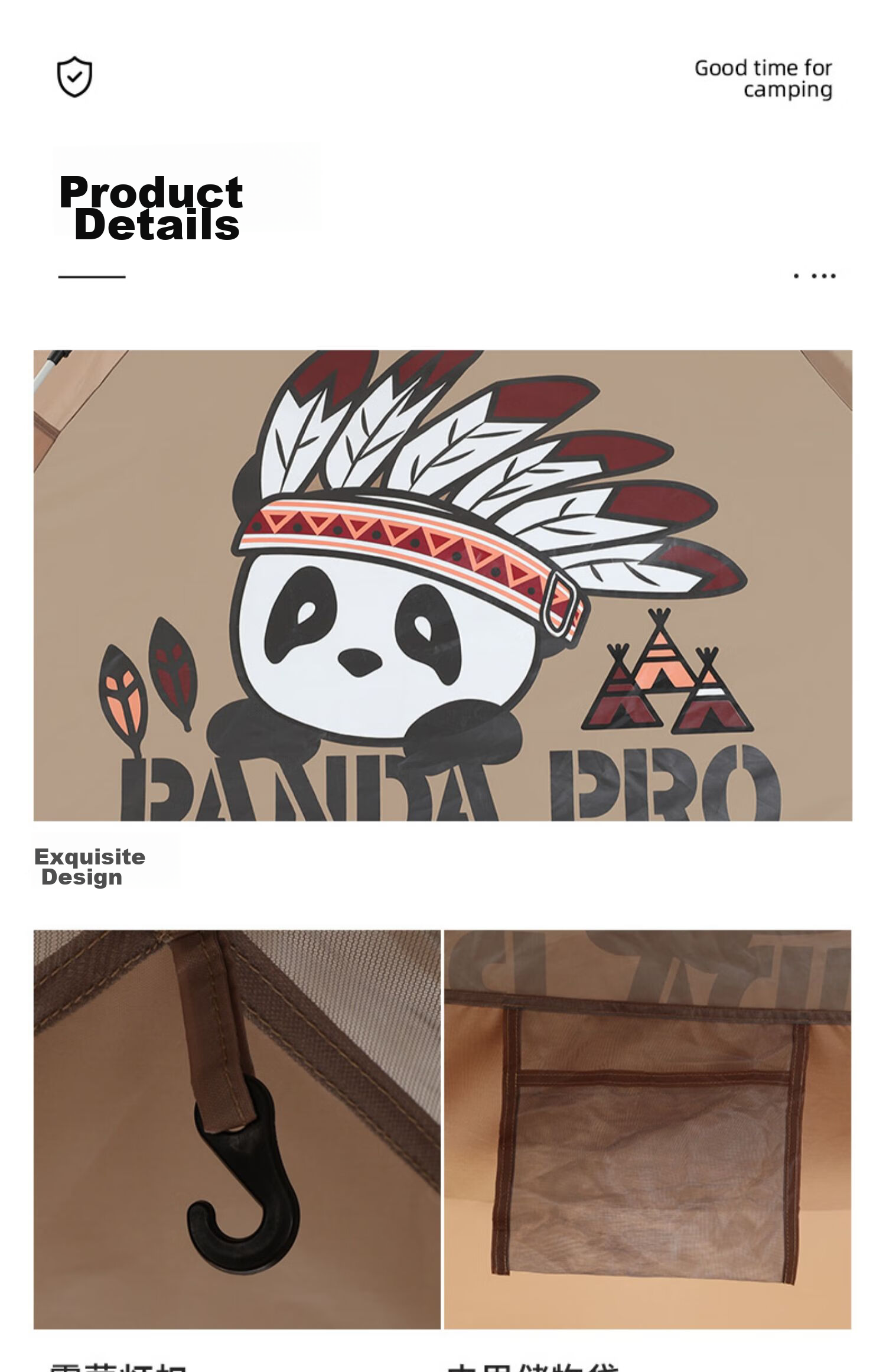 Автоматическая палатка CAMEL Panda, портативное быстрое открытие, складное снаряжение для пикника и кемпинга, 1V32265017-2