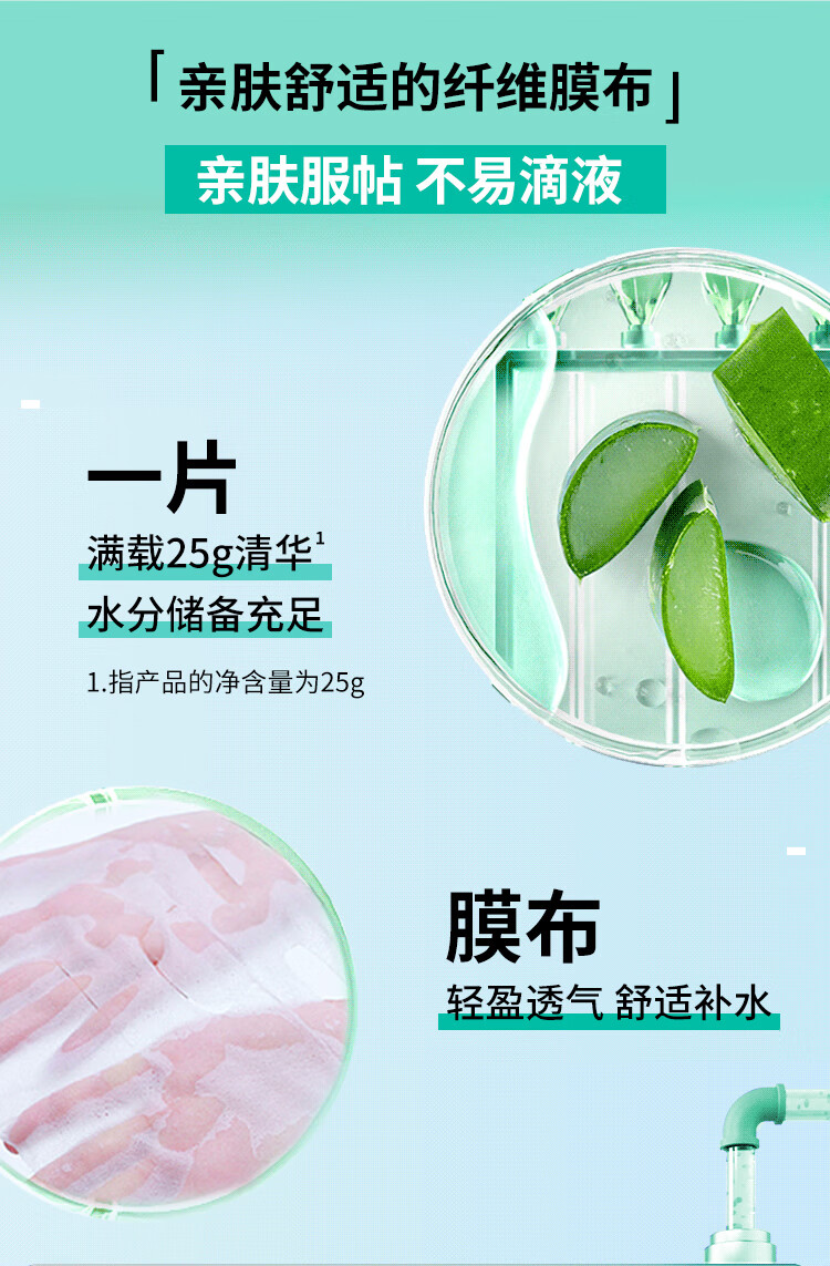 蒂佳婷（Dr.Jart）面膜套装（蓝2盒绿2盒灰2盒）共30片 补水保湿 舒缓镇静 毛孔清洁
