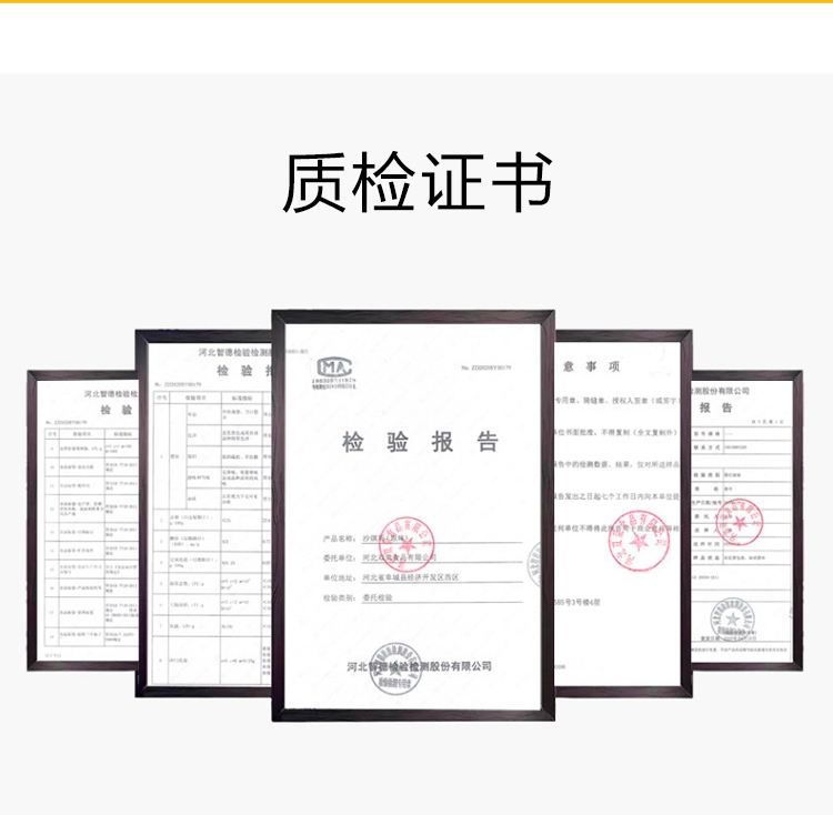 惠寻 京东自有品牌 经典原味沙琪玛420g 萨其马休闲零食网红小吃营养早餐食品
