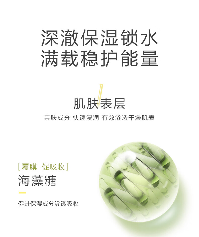 一叶子护肤品套装女补水保湿收缩毛孔橄榄芽洗面奶水乳精华面霜年货礼物 【橄榄嫩芽旅行3件套：洁面水乳
