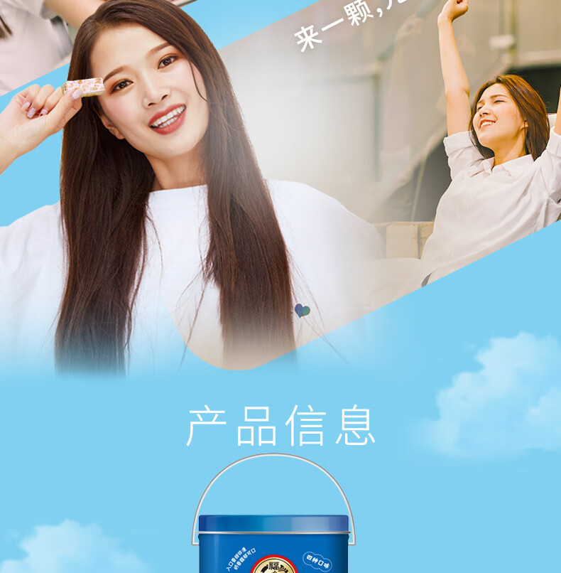 徐福记 熊博士果趣星座棒棒糖小叭叭多口味水果糖混合水果味棒棒糖果儿童宅家休闲零食办公室下午茶点心 梨膏棒棒糖100g*2【约20支】