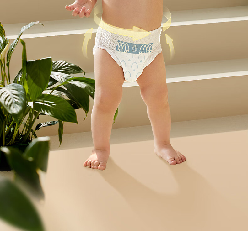 babycare 皇室木法沙的王国拉拉裤 皇室新升级 大号尿不湿弱酸超薄透气 体验装L4片(9-14kg)