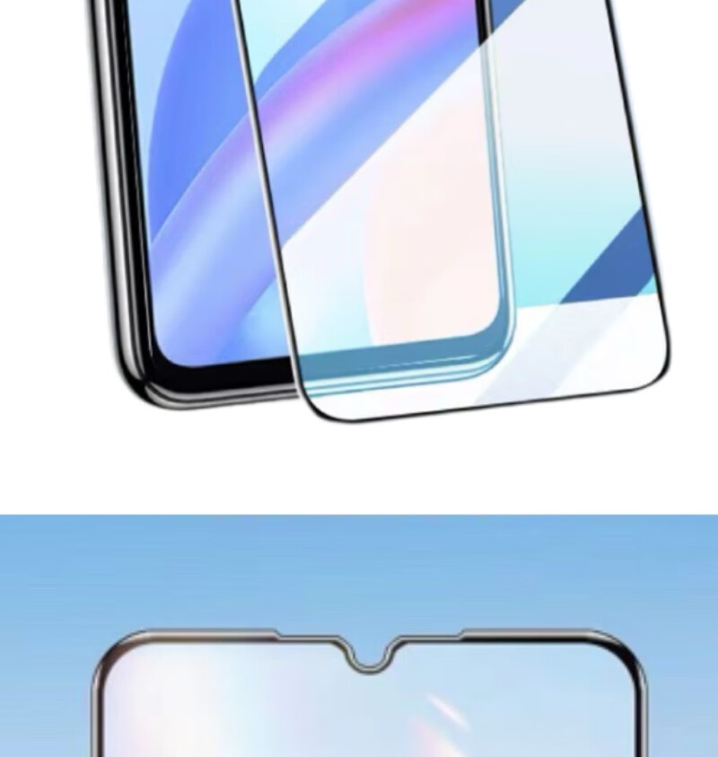 Защитное стекло для Honor