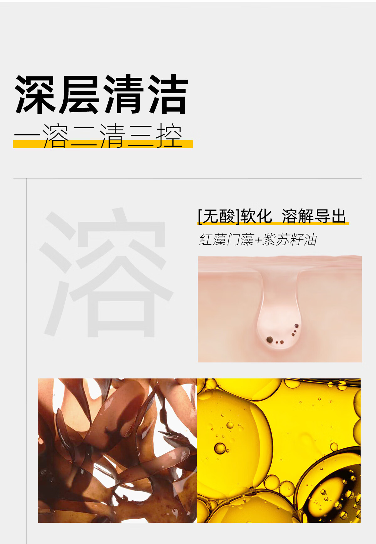 C咖20罐清洁黑头补水保湿面膜女涂抹小罐膜护肤品套装