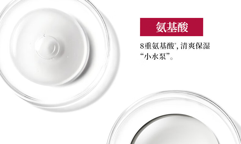 渡美（TUNEMAKERS）神经酰胺精华面膜70g 赋活滋养  