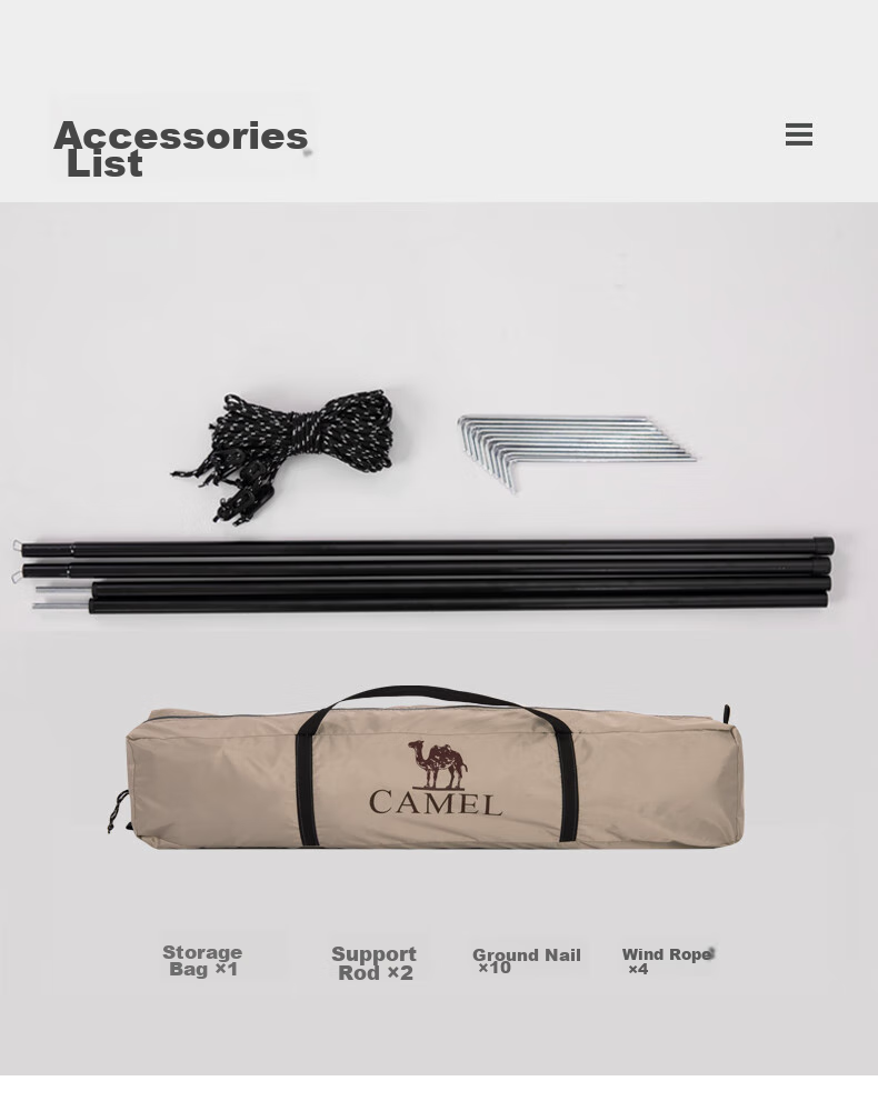 Автоматическая палатка CAMEL