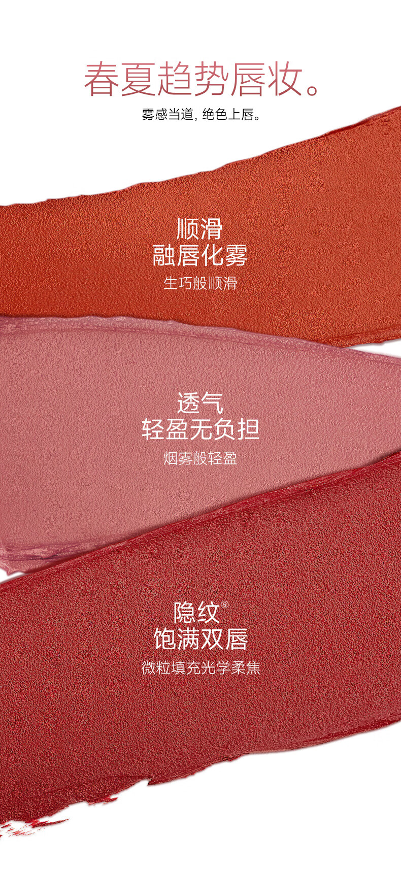 卡姿兰（Carslan）雾吻唇膏双支口红礼盒雾吻（M05+M06）3.2g*2 生日礼物送女友