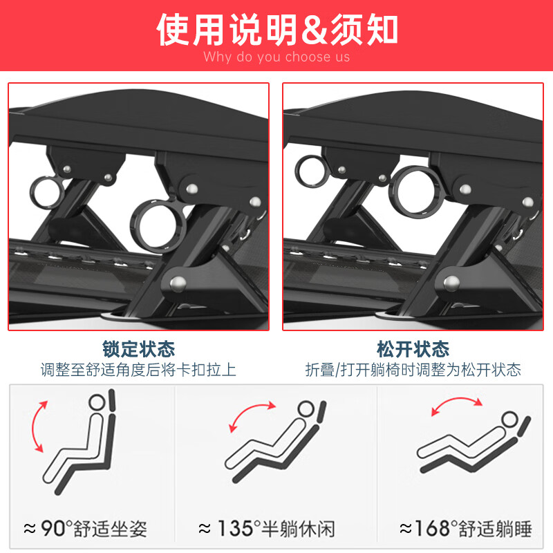 南极人（Nanjiren）躺椅午休床办公午睡床户外沙滩椅 简易懒人椅家用午睡椅 便携午休椅折叠床
