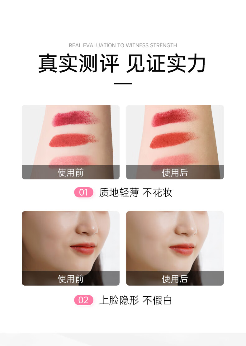 娜丽丝（NARIS）防晒喷雾防晒霜男女隔离补水耐汗学生军训面部全身防晒日本进口 【2瓶装更划算】*2