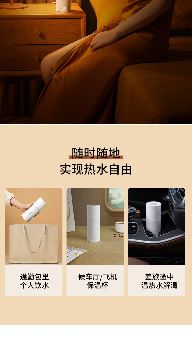 商品详情图