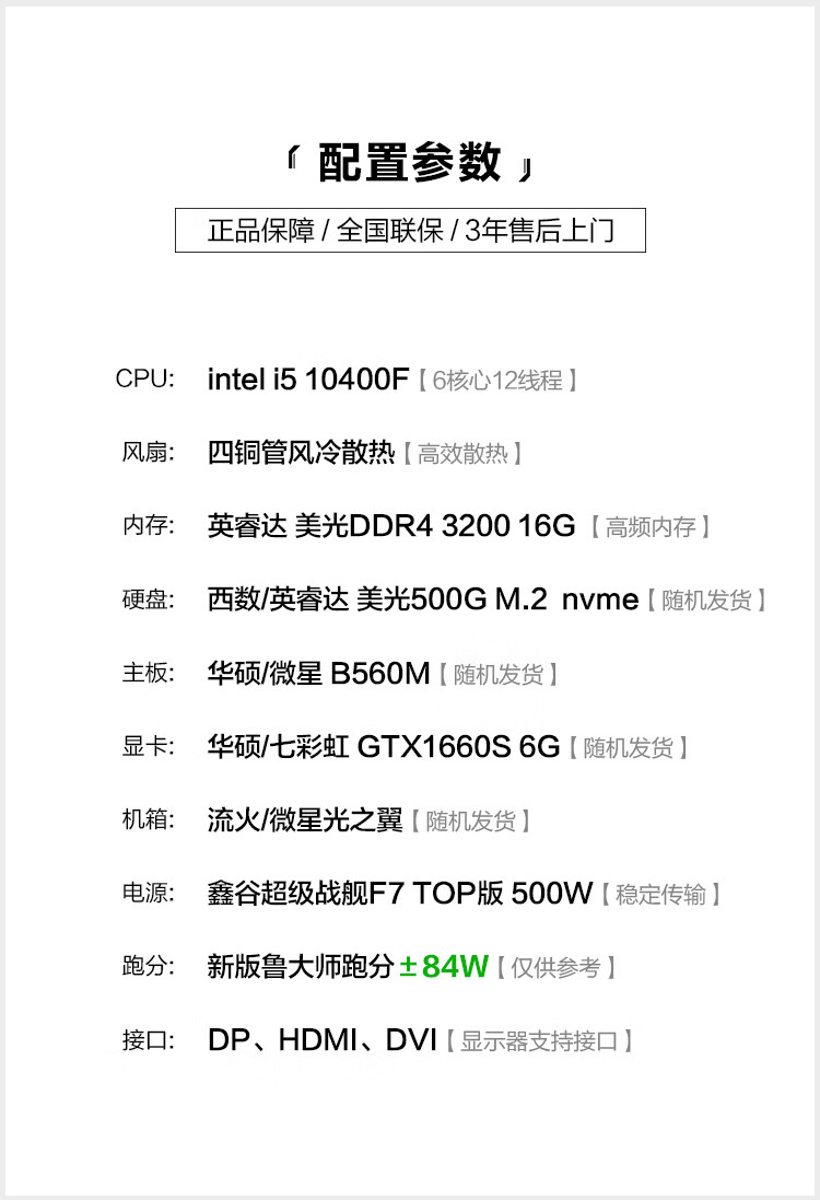 攀升P25怎么样？亲身体验告知你实情！