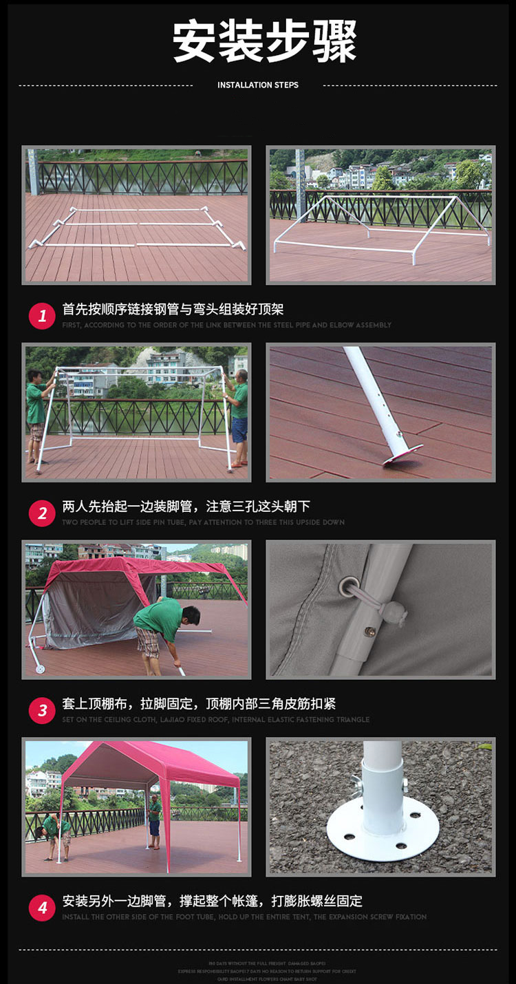 蚁伽 广告帐篷 户外雨棚大排档帐篷伞四脚停车遮阳棚夜市摆摊烧烤活动展销棚 3*3米 米色不带围布