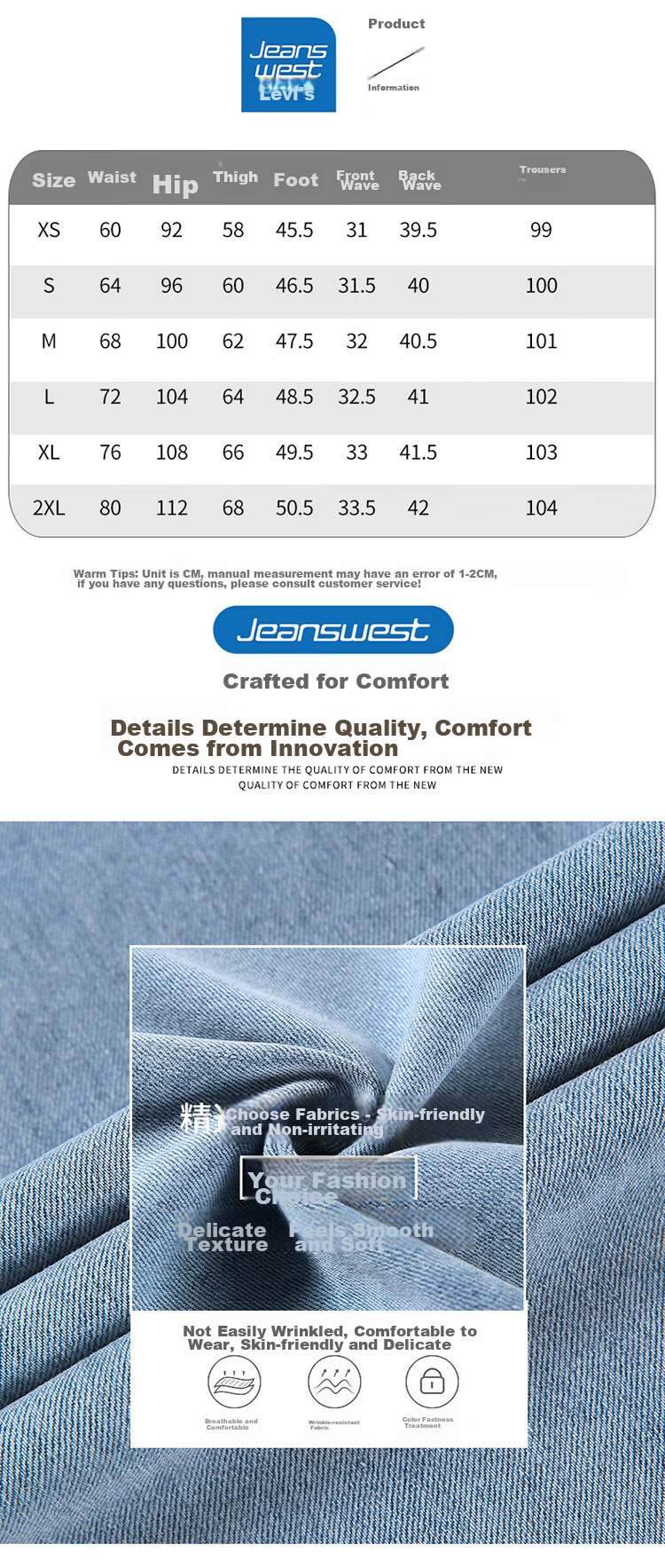 Джинсы женские JEANSWEST, модель 2025 Осень, слимминг, высокая талия, прямые, широкие, синие, размер XL