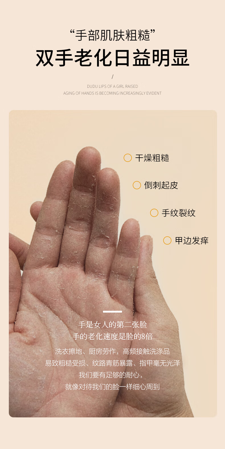 MAIGOOLE蛇油护手精油手部护理淡化细纹防干裂滋润保湿护手霜男女士20ml
