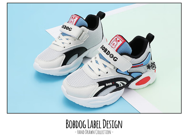Детские кроссовки Bobdog, для девочек, сетчатые, весна-осень, дышащие, розовые/фиолетовые, размер 30