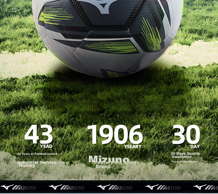 Футбольный мяч MIZUNO, размер 5, профессиональный, для тренировок взрослых, детей и подростков, светящийся мяч для экзамена в средней школе, синий цвет 204