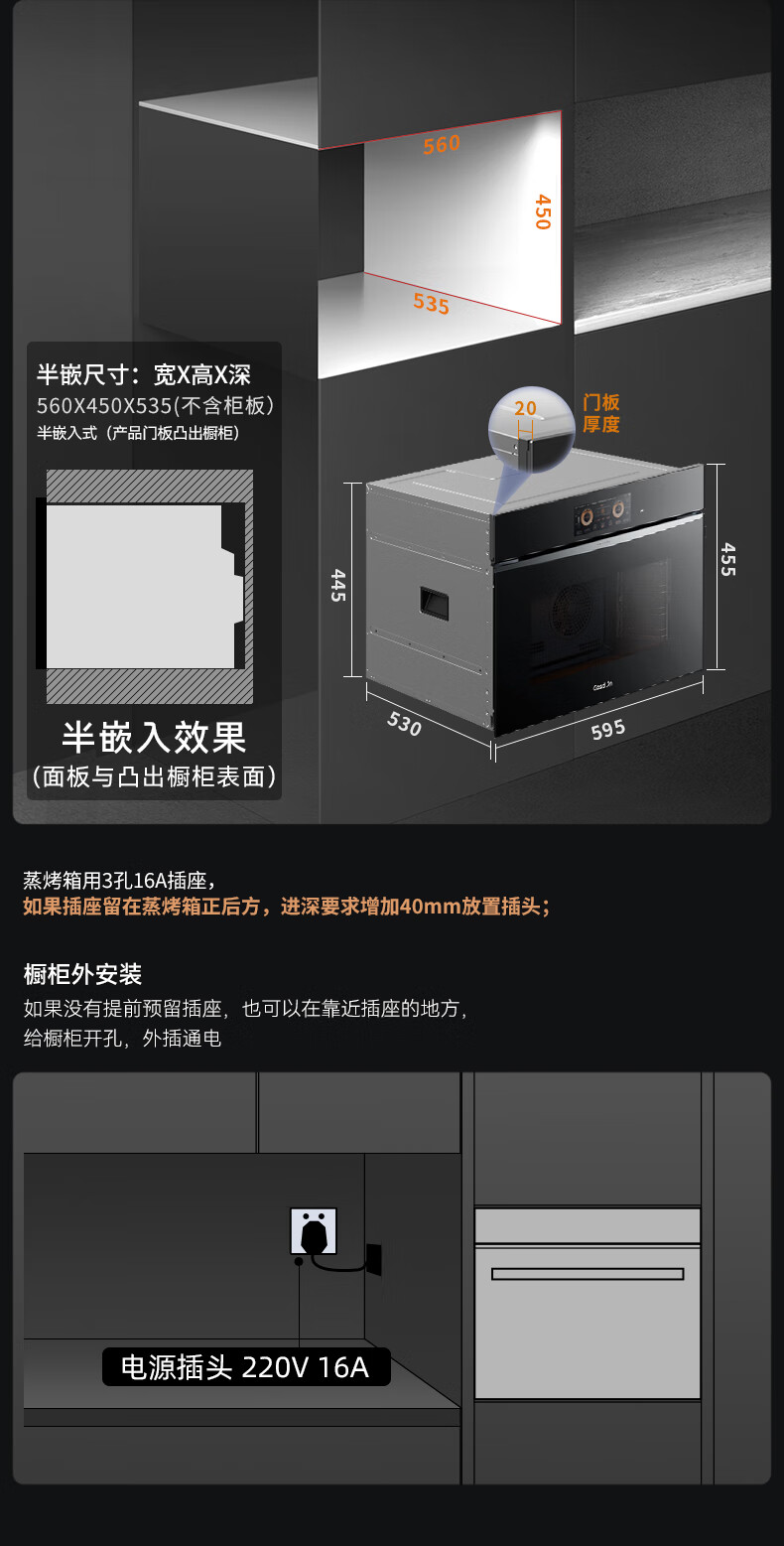 用户揭秘凯度SR6028FE22-ZD Pro好吗,入手解密评测真相