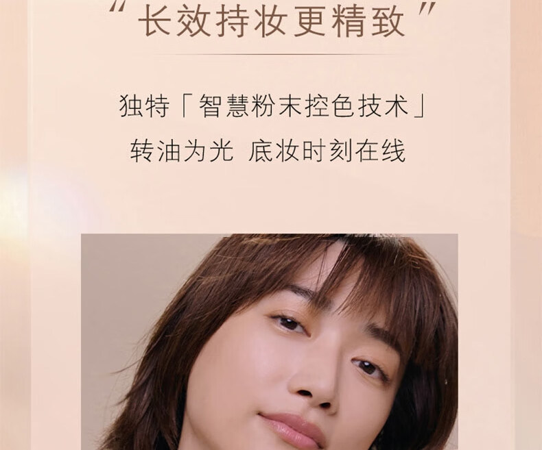 肌肤之钥（Cle de Peau）日本cpb钻石光感妆前新款CPB长管隔离霜透白遮瑕控油遮瑕隔离霜 长管隔离37ml滋润型