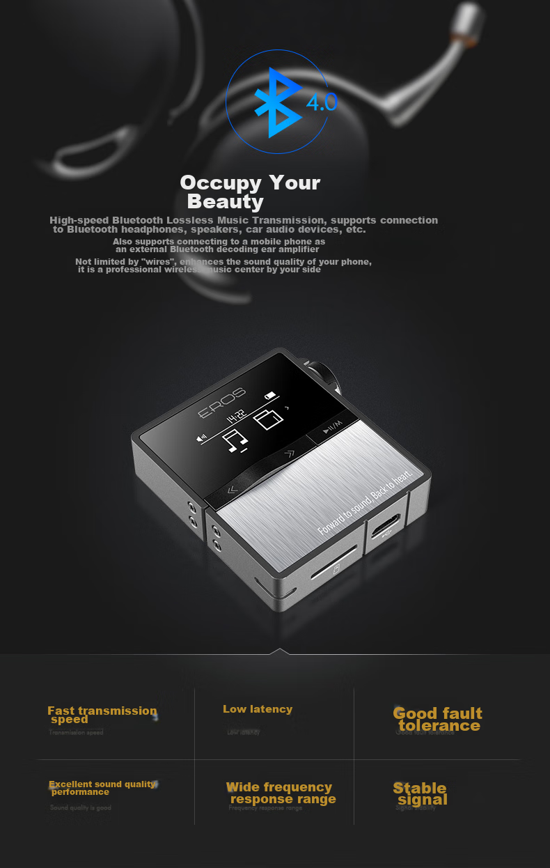 Портативный Hi-Fi плеер