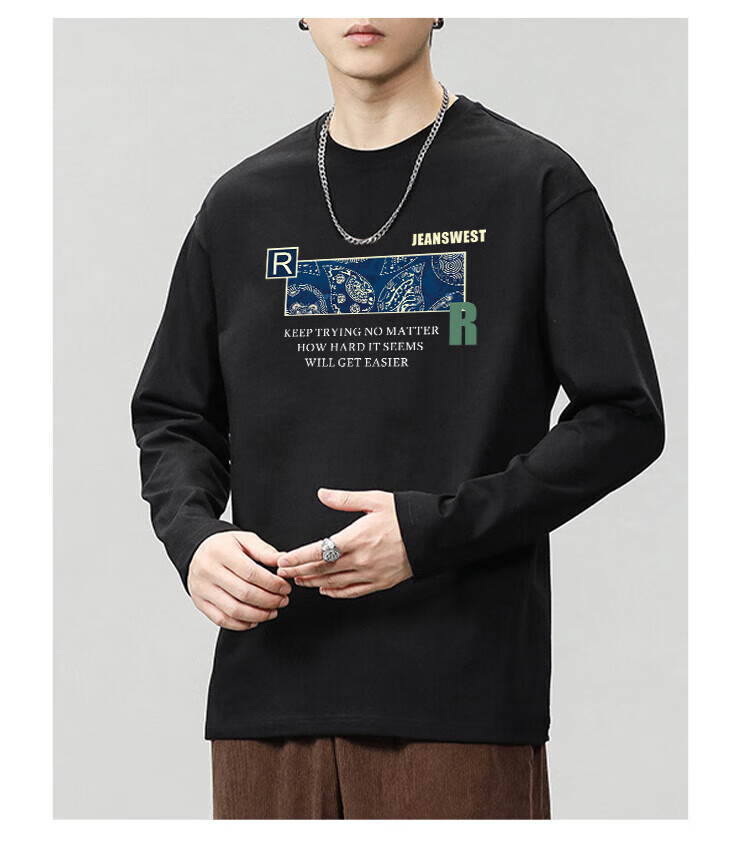 Мужская футболка Jeanswest с круглым вырезом, длинным рукавом и принтом, свободная, из чистого хлопка, весна 2026, белая, 3XL