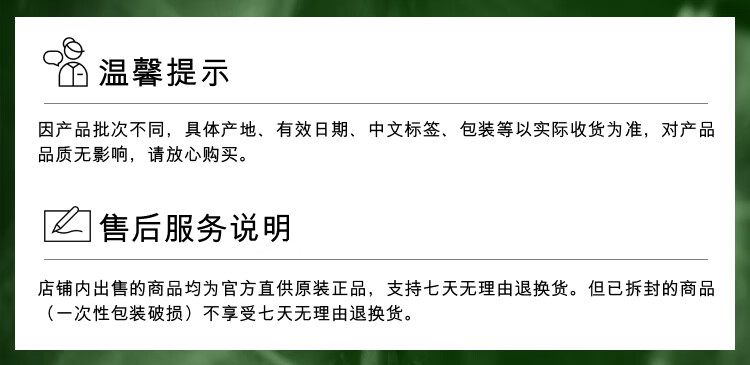 海蓝之谜（LA MER）丰盈唇部精华#01润唇膏护肤品套装化妆品礼盒情人节生日礼物女