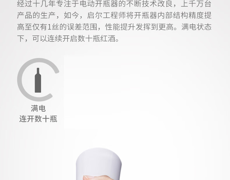 https://www.toonies.cn小蠻腰修改-無電池.jpg https://www.toonies.cn小蠻腰修改-無電池.jpg
