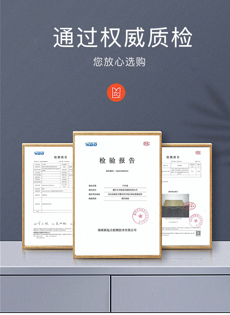 新颜值 户外桌椅便携折叠桌户外折叠椅子蛋卷桌野餐桌椅露营克米特椅折叠桌椅 YZ903铝合金蛋卷桌（单桌子）