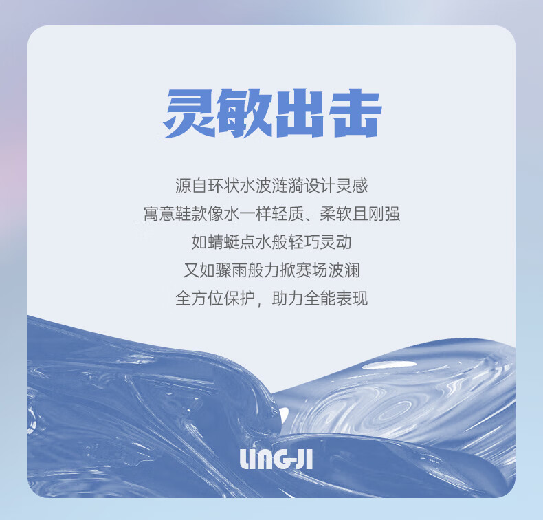 特步篮球鞋_XTEP 特步 绫刃 男子篮球鞋 879119127057
