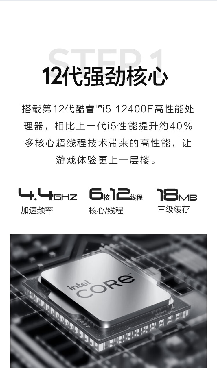 小黄鱼11代i5 11400F主机怎么样？用后讲体验真相感受？