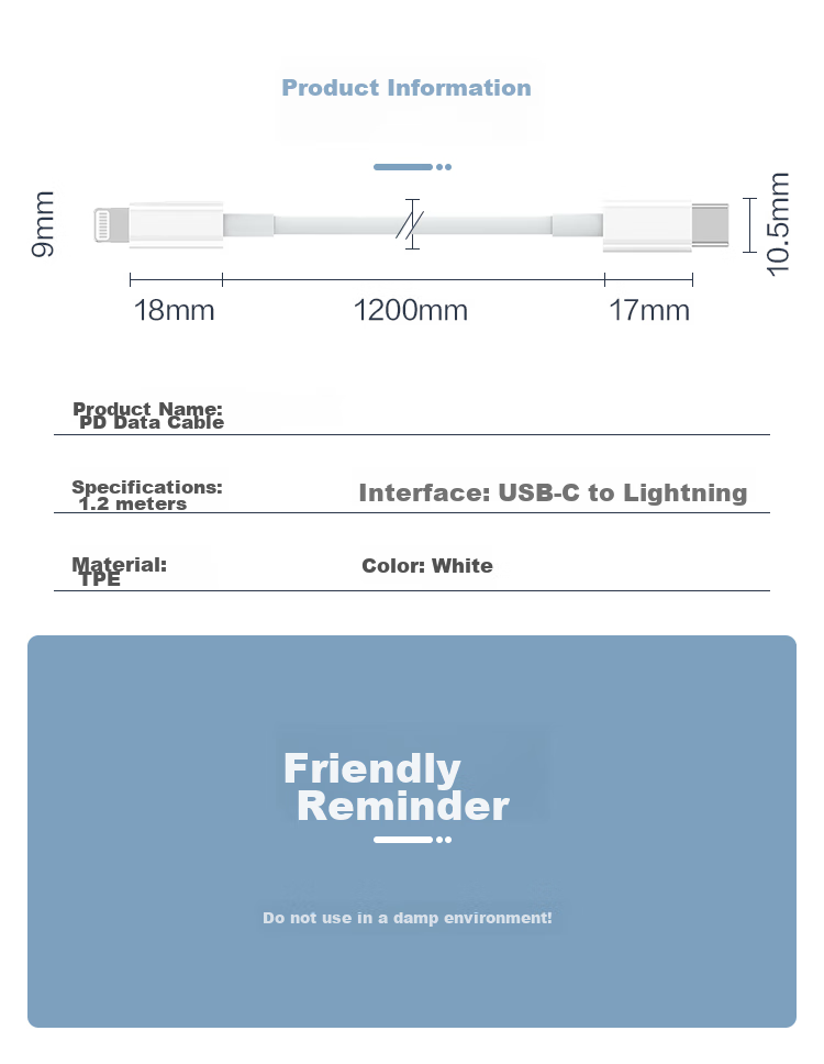 Кабель Type-C - Lightning