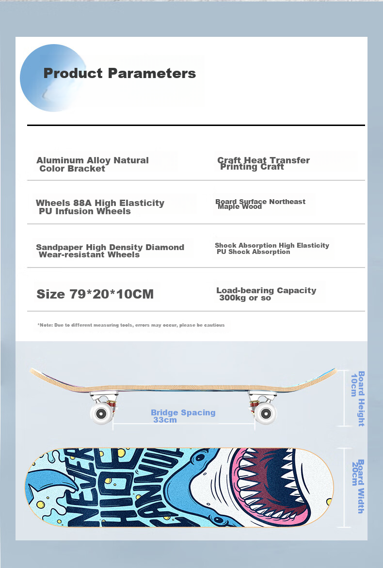 Самокат-скейтборд SWAY Professional Skateboard, двухколесный детский скутер с двойным изгибом, скейтборд для взрослых и молодежи, для начинающих