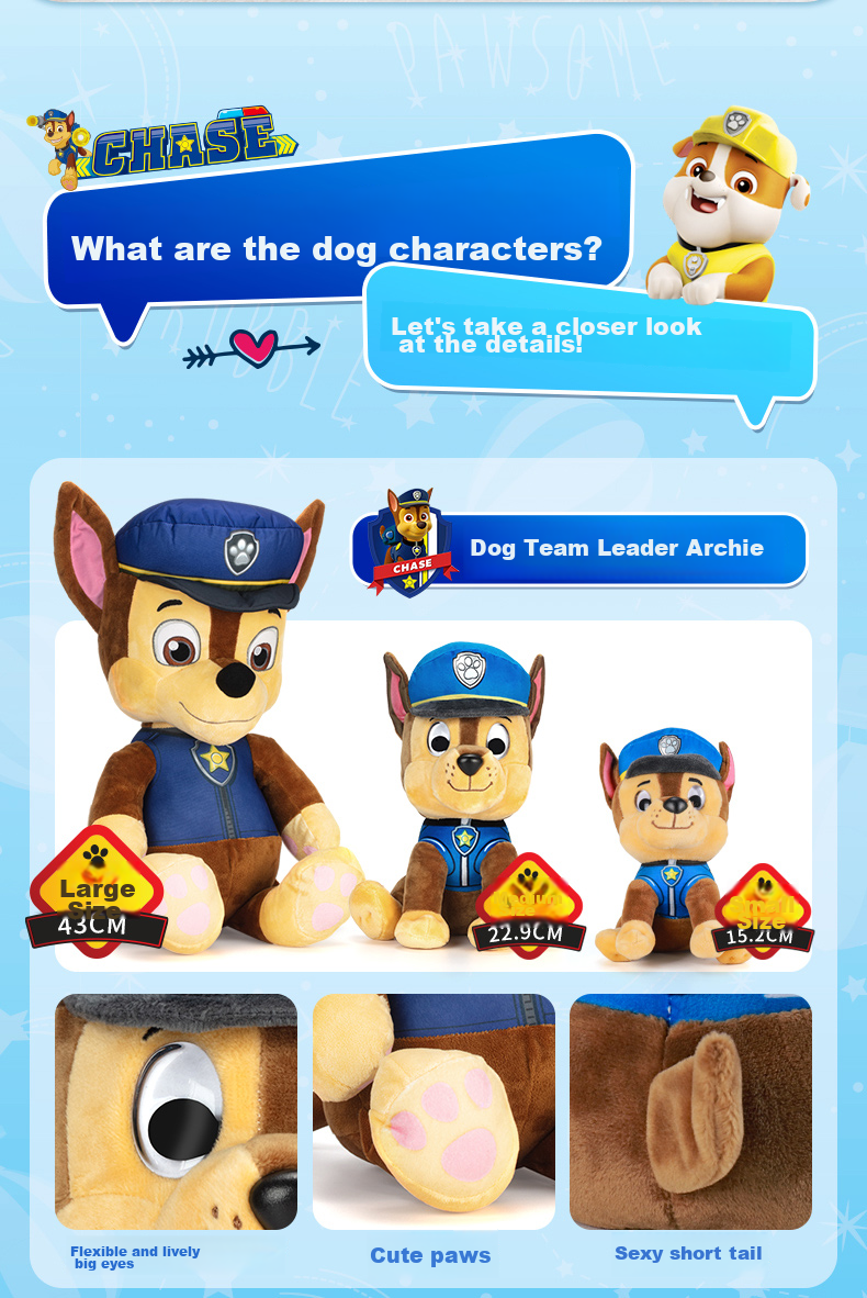 Мягкая игрушка PAW PATROL, собака, классический стиль, серая, маленькая, сидячая, милый плюшевый зверек, подарок на день рождения для мальчиков и девочек