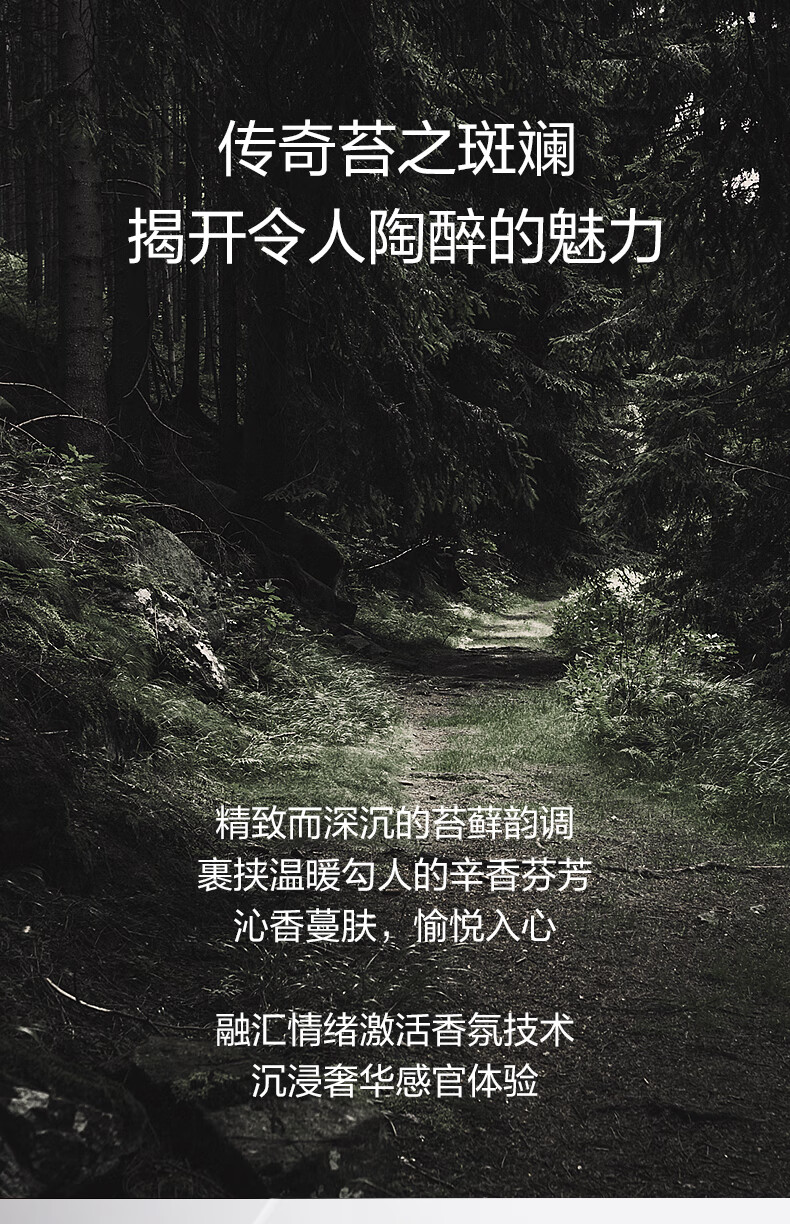 珀莱雅（PROYA）能量面霜抗皱紧致女士护肤品礼盒补水保湿乳液面霜45g 生日礼物女