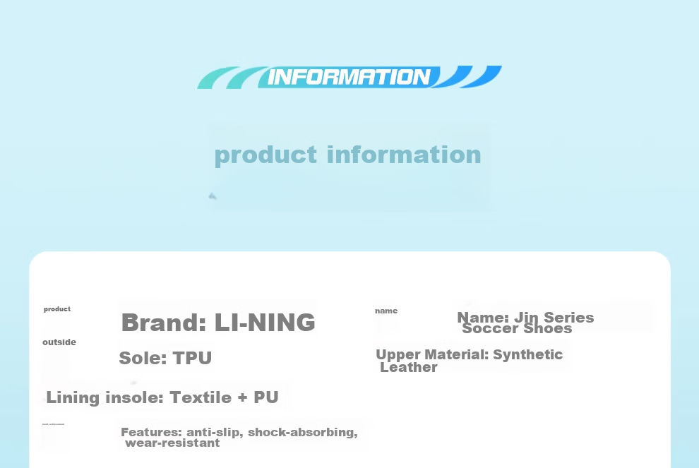 Футбольные бутсы Li-Ning Jinxin Series, профессиональные, для взрослых и детей, для искусственной травы, мужские, размер 45