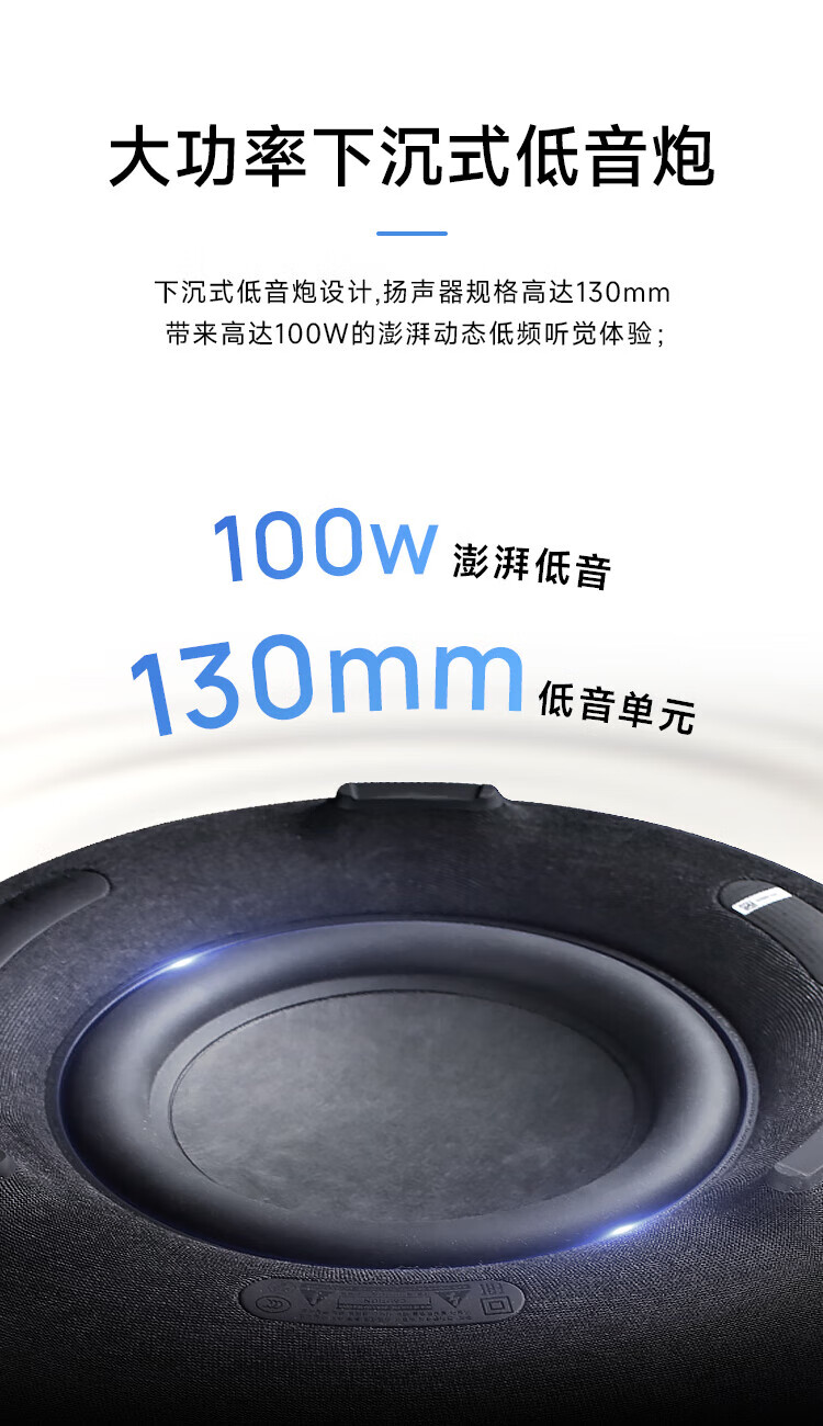 商品详情图