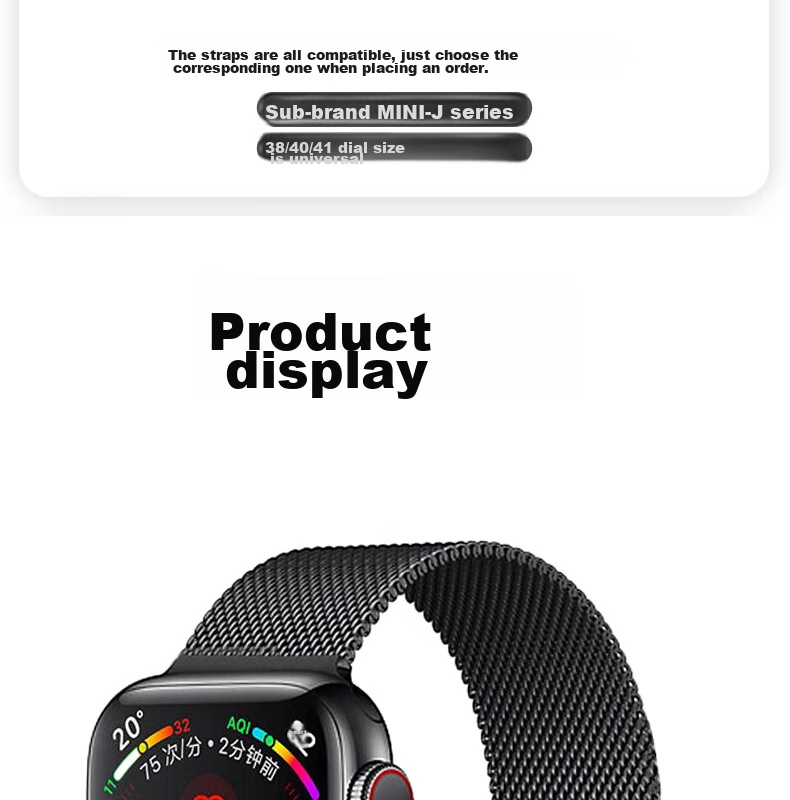 Ремешок для Apple Watch