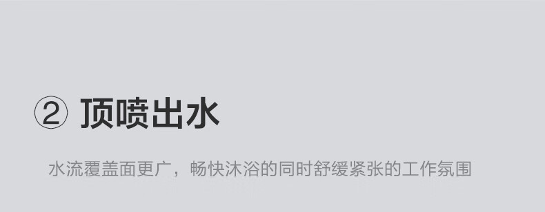 箭牌卫浴（ARROW）淋浴花洒套装 卫生间家用增压喷头淋浴龙头洗澡莲蓬头沐浴器 【镇店款】方形四功能双自洁花洒AE3445S