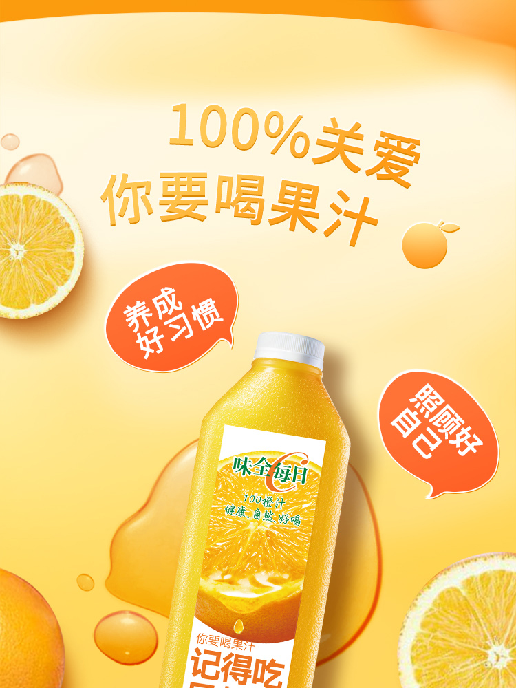 -推好价 | 品质生活 精选好价