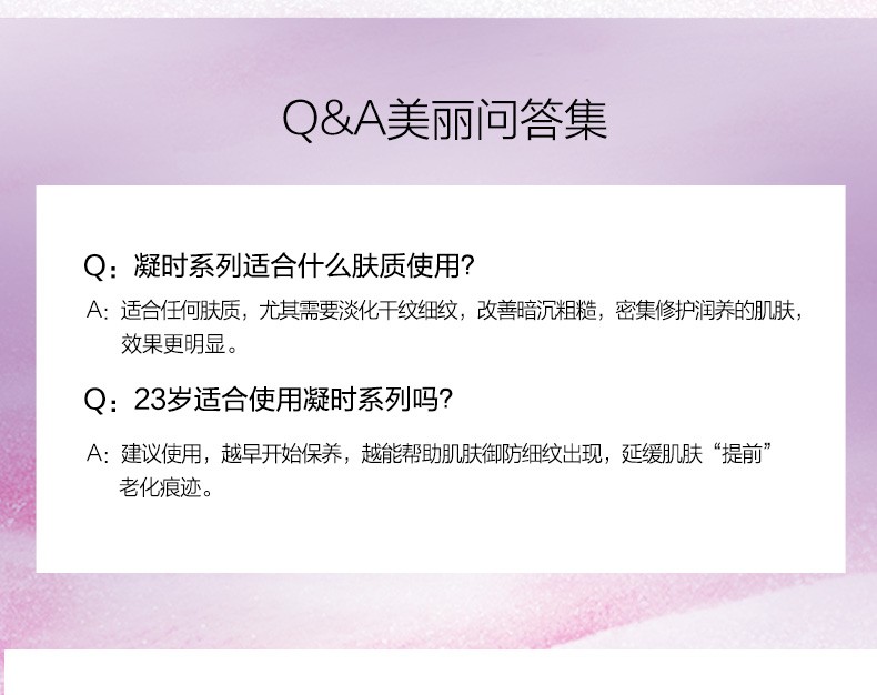 自然堂套装凝时紧致抗皱护肤品礼盒补水保湿爽肤水乳提拉化妆品送礼物 【经典抗皱三件套】水乳霜